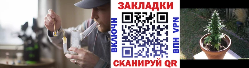 Купить закладку MDMA  Меф мяу мяу  СОЛЬ  ГАШИШ  Каннабис  Вышний Волочёк