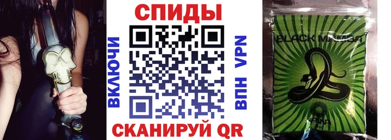 Купить где  Вышний Волочёк  БУТИРАТ BDO 33% 