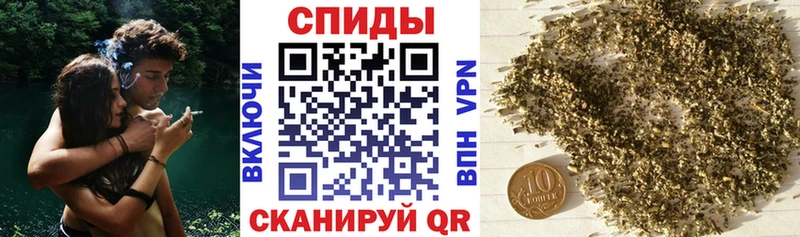 Бутират 99% Вышний Волочёк