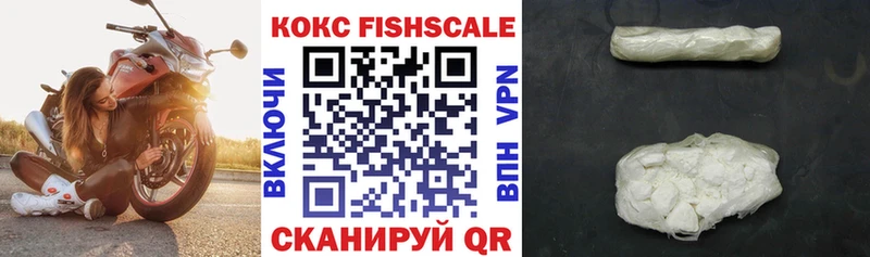 Купить где  Вышний Волочёк  COCAIN Колумбийский 
