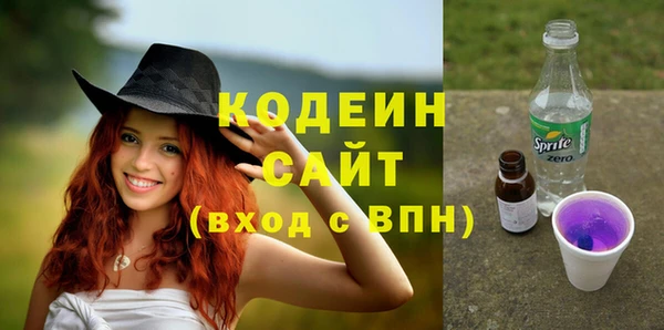 альфа пвп VHQ Карталы