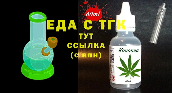 мет Карпинск