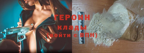 мет Карпинск