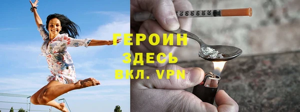 стаф Касимов