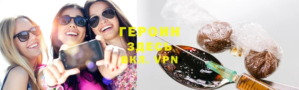 мет Карпинск