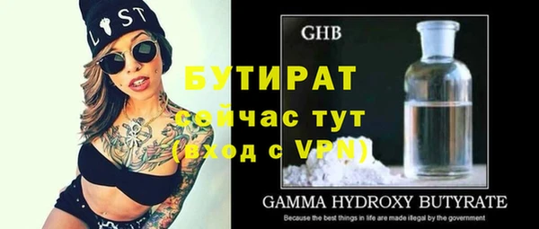альфа пвп VHQ Карталы