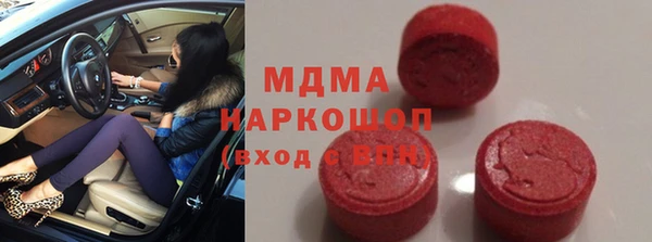 стаф Касимов