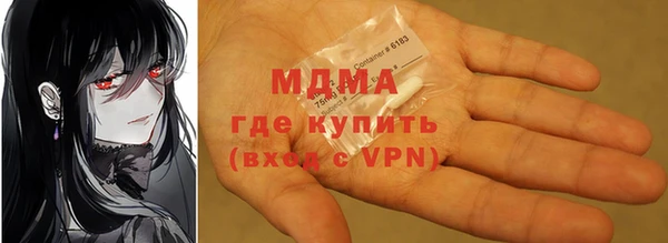 альфа пвп VHQ Карталы