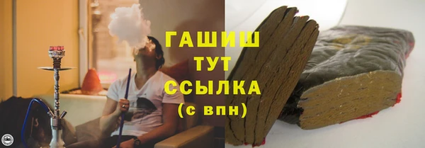 мет Карпинск