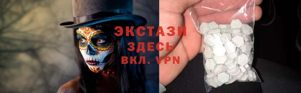 мет Карпинск