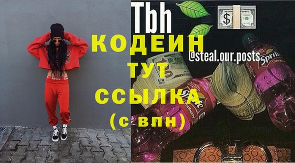 jwh Семёнов