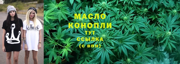 альфа пвп VHQ Карталы