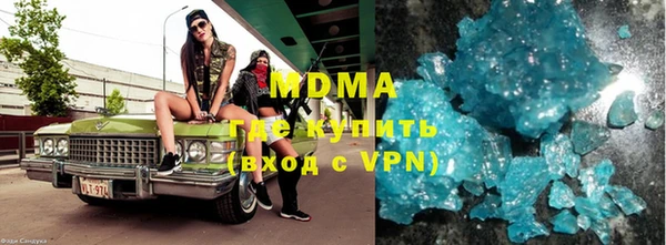 мет Карпинск