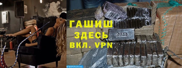 мет Карпинск
