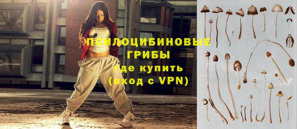 альфа пвп VHQ Карталы