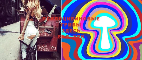 альфа пвп VHQ Карталы