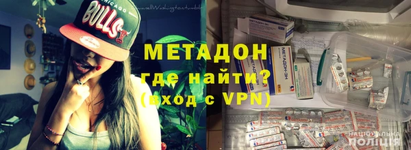 альфа пвп VHQ Карталы