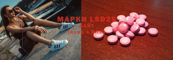 амфетамин Семикаракорск