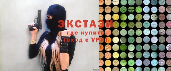 мет Карпинск
